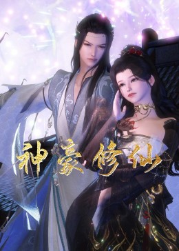恐怖游泳馆