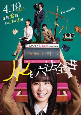 平衡人生