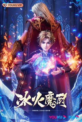 帕金顿夫人