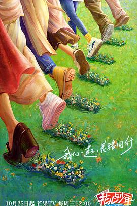 无情的女人